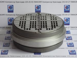прямоточный клапан компрессора ПИК155-0.4 АМ,ПИККОМП,Краснодар,(861)225-25-45