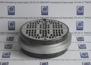 прямоточный клапан компрессора ПИК-125-0.4 БЛМ,ПИККОМП,Краснодар,(861)225-25-45