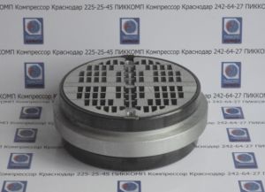 прямоточный клапан компрессора ПИК125-0.4 БМ,ПИККОМП,Краснодар,(861)225-25-45