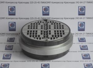 прямоточный клапан компрессора ПИК125-1.0 БМ,ПИККОМП,Краснодар,(861)225-25-45