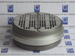 прямоточный клапан компрессора ПИК-155-2.5 АЛМ,ПИККОМП,Краснодар,(861)225-25-45