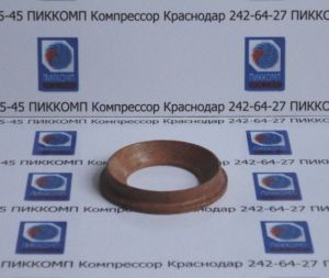 кольцо нажимное сальника компрессора 32/12,ПИККОМП,Краснодар,225-25-45